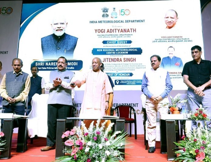 यूपी को मिलेगा मौसम विज्ञान का नया पावरहाउस, सीएम योगी बोले- किसानों को होगा बड़ा फायदा