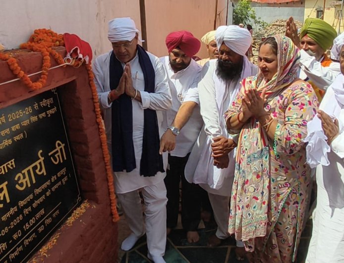 Bajpur : विधायक यशपाल आर्य ने गुरुद्वारे के सौंदर्यीकरण कार्य का किया शिलान्यास, 15 लाख की लागत से बदलेंगे दिन