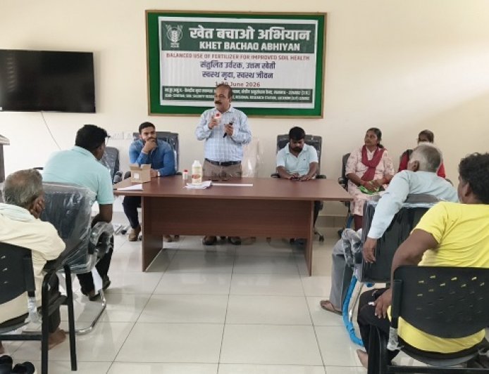 Hardoi: खेत बचाओ अभियान के तहत कृषि विज्ञान केंद्र हरदोई में पंच सम्मेलन आयोजित