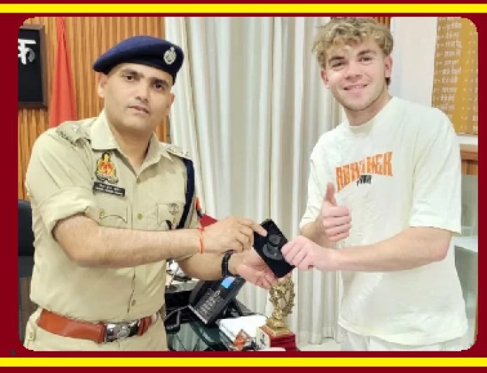 Lucknow: ऑस्ट्रेलियाई इन्फ्लुएंसर हुआ 'सीएम योगी की पुलिस' का मुरीद, IPL फाइनल में खोया मोबाइल, यूपी पुलिस ने लौटाया