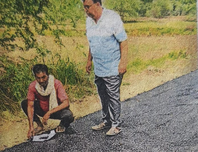 Amethi: सड़क निर्माण का वीडियो वायरल करना युवकों को पड़ा भारी, दो के खिलाफ एफआईआर दर्ज