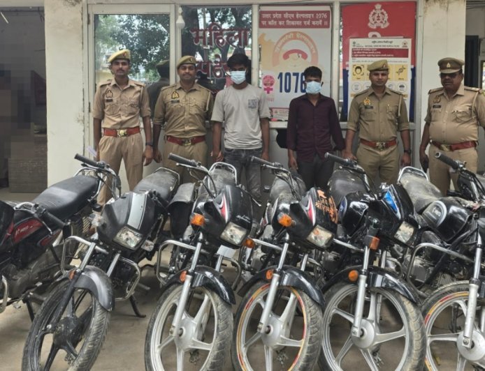 हरदोई पुलिस को बड़ी सफलता: सात चोरी की बाइक समेत दो शातिर चोर गिरफ्तार