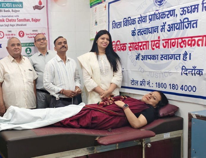 Bajpur : बाजपुर में विश्व रक्तदाता दिवस पर शिविर आयोजित, 32 यूनिट रक्त किया गया एकत्रित
