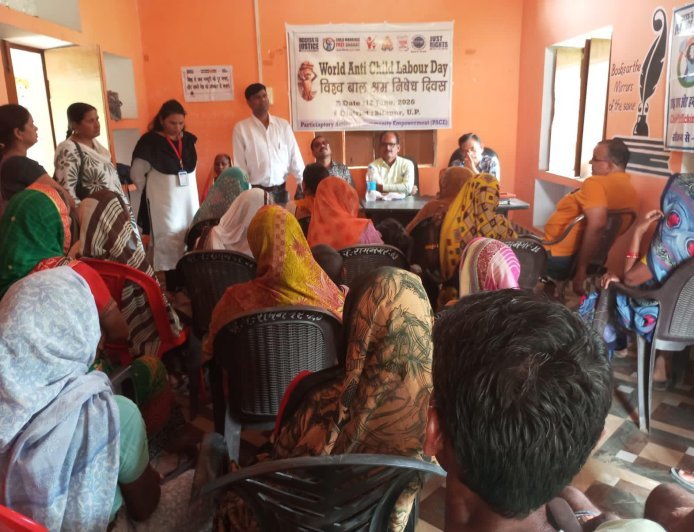 Sitapur : विश्व बाल श्रम निषेध दिवस पर सीतापुर के रामनगर में कानूनी जागरूकता कार्यक्रम आयोजित, बाल मजदूरी रोकने की दिलाई शपथ