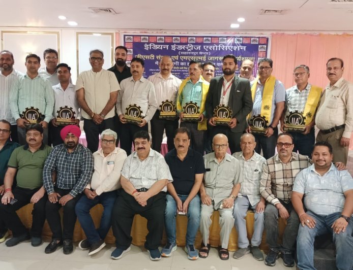 Saharanpur : आईआईए ने जीएसटी और एमएसएमई संवाद कार्यशाला का किया आयोजन, अधिकारियों ने सुलझाईं उद्यमियों की समस्याएं