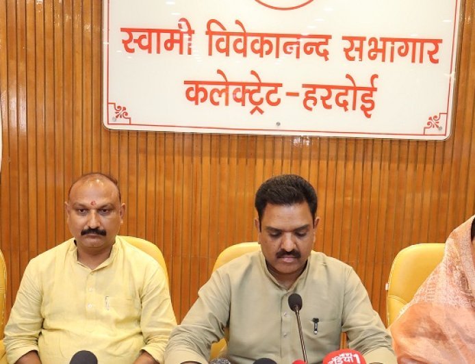 Hardoi: प्रधानमंत्री मोदी के सेवा, सुशासन और विकास के 12 वर्ष पूर्ण: प्रभारी मंत्री असीम अरूण बोले- हर क्षेत्र में हुआ अभूतपूर्व परिवर्तन