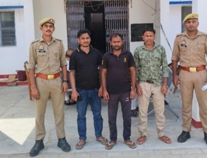Hardoi: मारपीट के मामले में तीन आरोपी गिरफ्तार, पुलिस ने भेजा जेल
