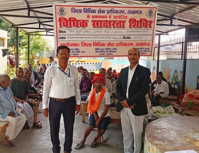 Lucknow : विश्व बुजुर्ग दुर्व्यवहार जागरूकता दिवस पर लखनऊ में वरिष्ठ नागरिकों को अधिकारों के प्रति किया गया जागरूक