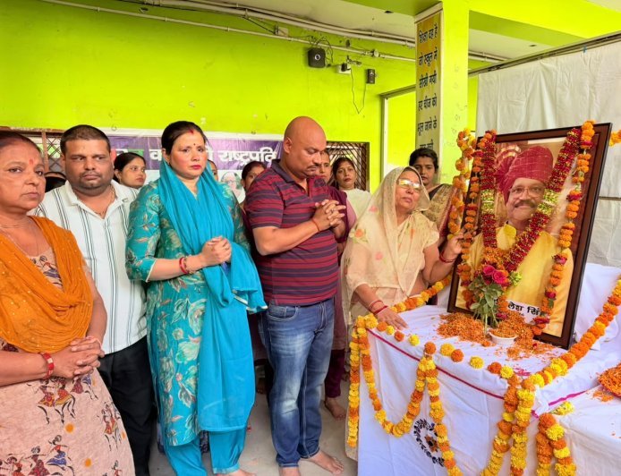 स्व. अखिलेश सिंह की 61वीं जयंती पर भावभीनी श्रद्धांजलि, शिक्षा व पत्रकारिता में योगदान को किया गया याद