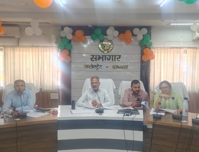 Hathras : आईजीआरएस शिकायतों के समयबद्ध और गुणवत्तापूर्ण समाधान के निर्देश, पेंडिंग मामलों पर उठे सवाल