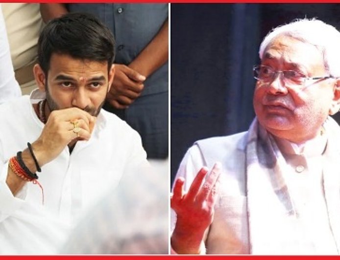 'अपनी सुरक्षा अपने घर ले जाएं, हमें इसकी कोई आवश्यकता नहीं' - सरकारी सुरक्षाकर्मियों को वापस भेजने पर अड़े पूर्व मंत्री तेज प्रताप यादव