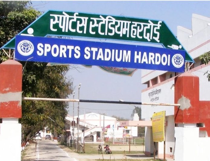 Hardoi : हरदोई स्पोर्ट्स स्टेडियम को मिला बड़ा तोहफा, अब रात में भी हो सकेंगे मैच और एसी जिम की सुविधा शुरू