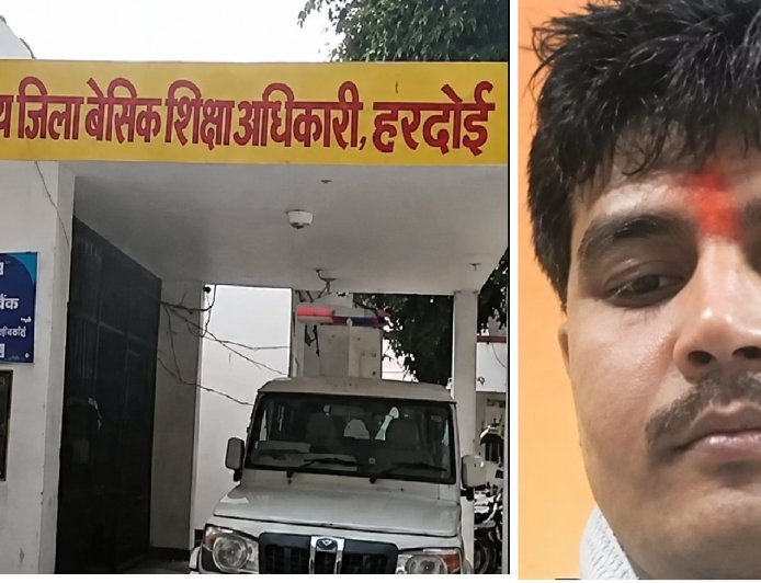 हरदोई शिक्षा विभाग में सबसे बड़ा प्रशासनिक 'खेला', 61 नवनियुक्त शिक्षकों की मूल फाइलें दबाकर बैठा शातिर बाबू,फरार
