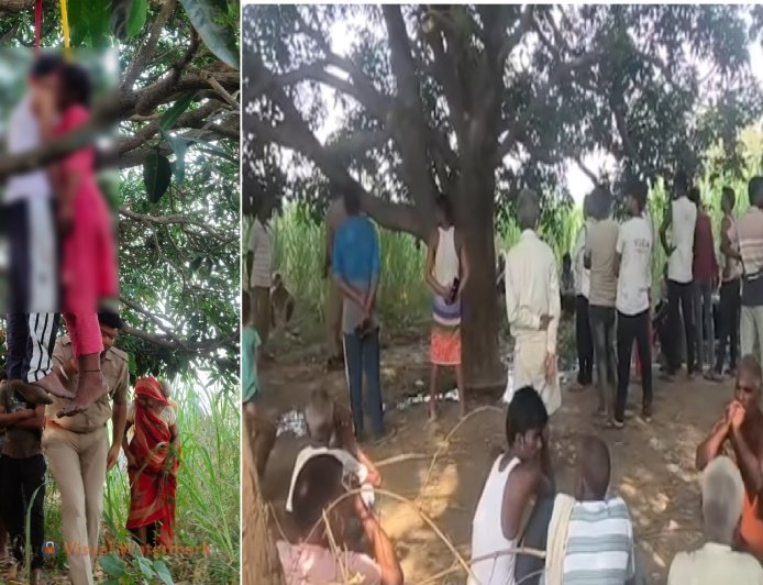 Sitapur : सीतापुर में प्रेमी युगल ने आम के बाग में फंदा लगाकर दी जान, इलाके में मची सनसनी
