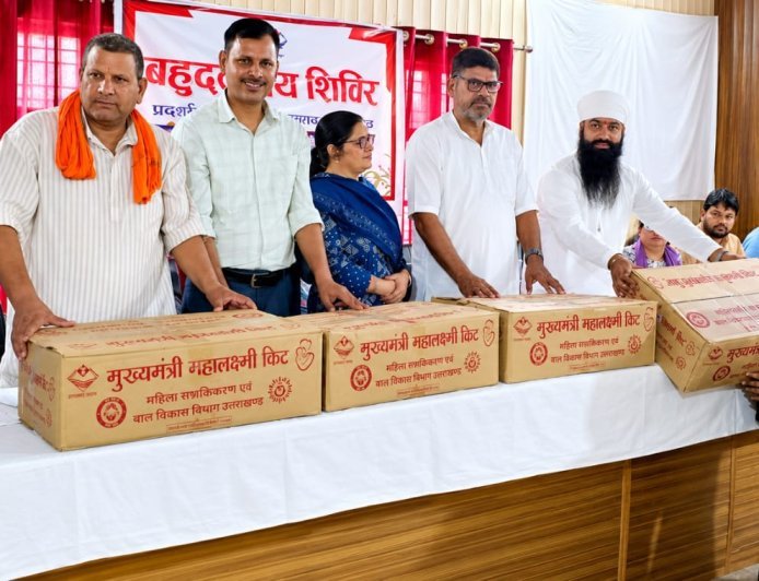 Bajpur : बाजपुर में बहुउद्देशीय जनकल्याण योजना शिविर का आयोजन, अंतिम व्यक्ति तक लाभ पहुँचाना सरकार का लक्ष्य
