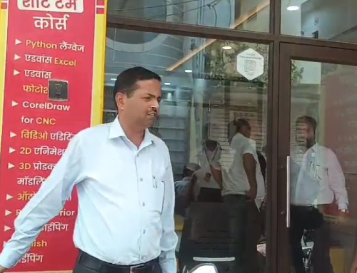 Sambhal : कोचिंग सेंटरों पर प्रशासन का शिकंजा, बेसमेंट में चल रही कक्षाएं बंद कराई गईं