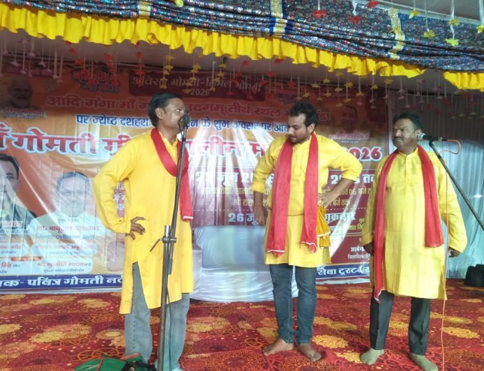 Pilibhit : गोमती महोत्सव में श्रीकृष्ण जन्म और बाल लीलाओं का मनमोहक मंचन, नाटक के जरिए पर्यावरण संरक्षण का दिया संदेश