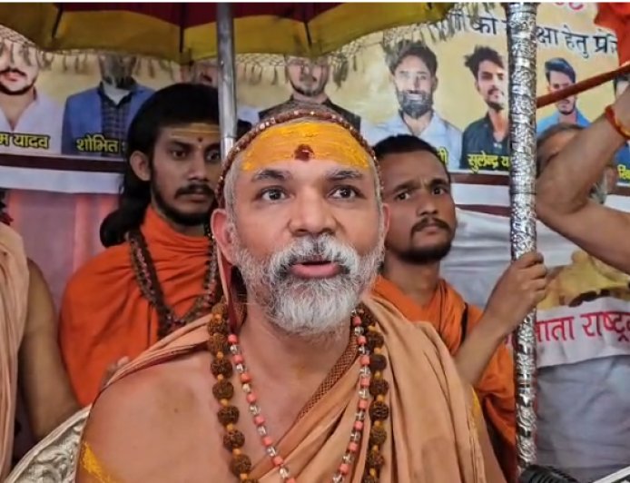 Sambhal : सम्भल से जगद्गुरु शंकराचार्य का बड़ा राजनीतिक संदेश: 'नकली हिंदुत्व' पर प्रहार, गौ रक्षा के नाम पर वोट रिजर्व करने की अपील