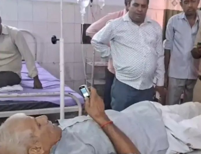 Hardoi : हरपालपुर में ई-रिक्शा पलटने से बुजुर्ग गंभीर रूप से घायल, प्राथमिक उपचार के बाद मेडिकल कॉलेज रेफर