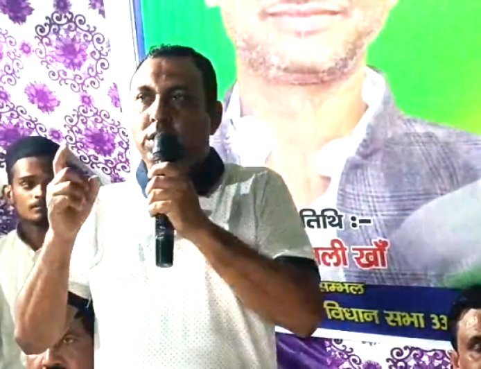 Sambhal : यादव-दलित को मिला हक, मुसलमान आज भी महरूम - AIMIM ने सपा-बसपा पर साधा निशाना