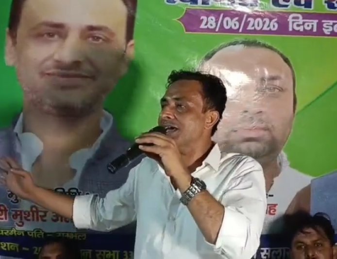 Sambhal : AIMIM नेता का बड़ा बयान, 'यादव नेताओं पर नहीं, सिर्फ मुस्लिम नेताओं पर होती है कार्रवाई'