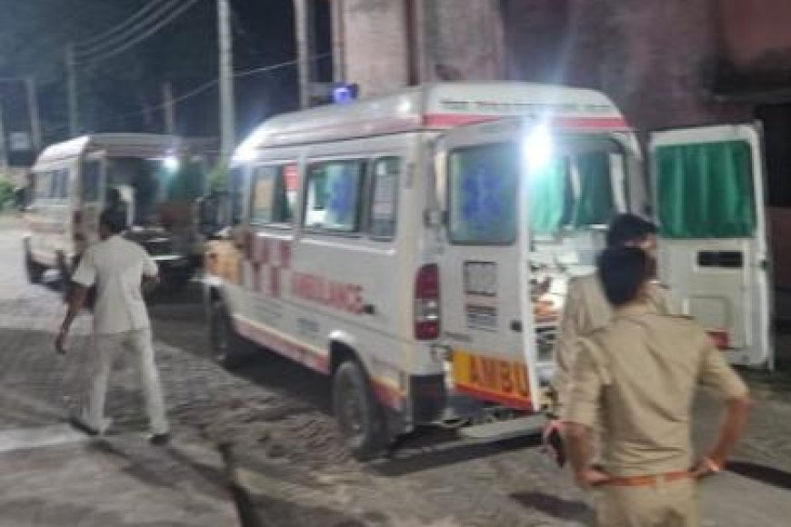 Sitapur : एम्बुलेंस की लापरवाही और तकनीकी औपचारिकता के चक्कर में दो घायल युवकों ने तोड़ा दम