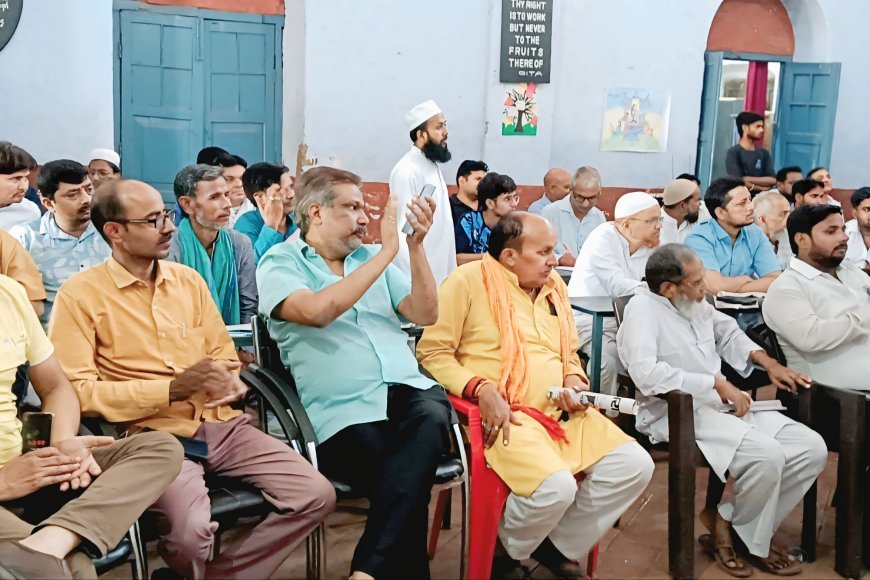 Sitapur : बिसवां में हसरत मोहानी की याद में गोष्ठी, सोशल मीडिया पर भाईचारा बनाए रखने और आतंकवाद के विरोध की अपील