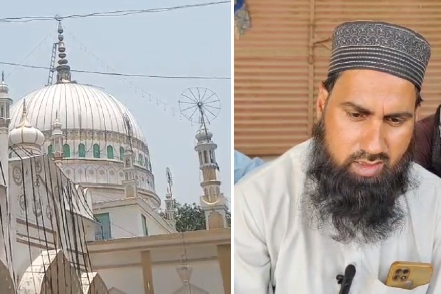 Sambhal: 600 साल पुरानी दरगाह पर उमड़ा अकीदतमंदों का सैलाब, उर्स-ए-पाक में गूंज रही कव्वालियां