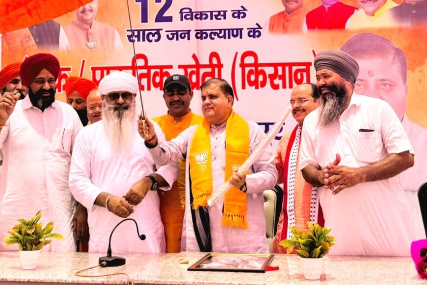 Bajpur : मिशन 2027 को लेकर भाजपा प्रदेश अध्यक्ष महेंद्र भट्ट का बाजपुर दौरा, किसानों और व्यापारियों से किया संवाद