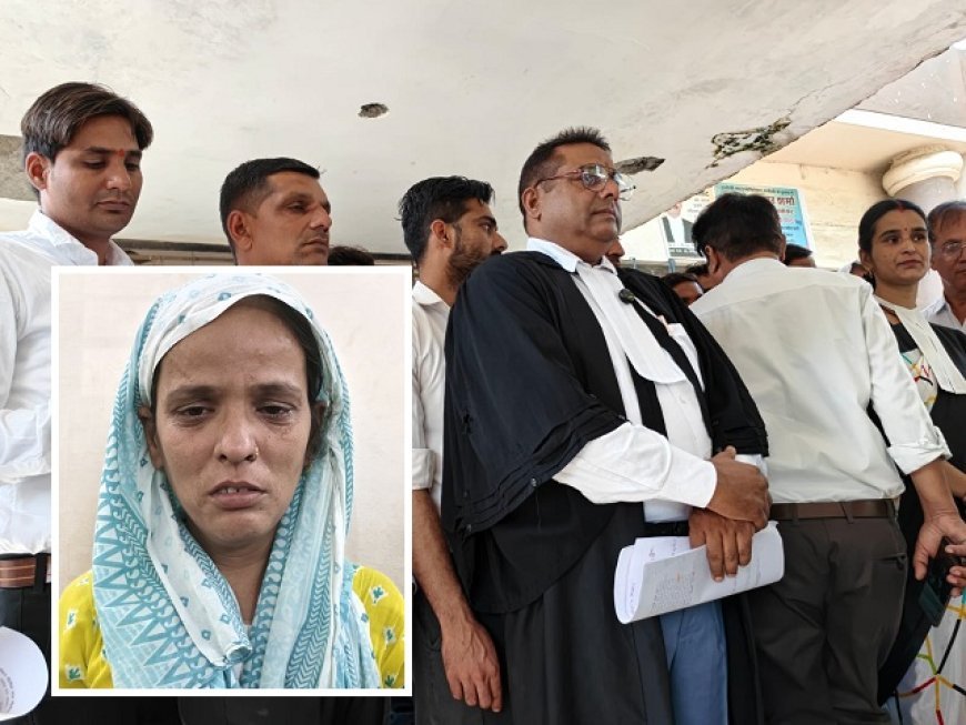 Sambhal: पति पर सोते वक्त उंडेला तेजाब, दोनों आंखों की रोशनी छिनी; पत्नी को उम्रकैद, 1.75 लाख का जुर्माना।