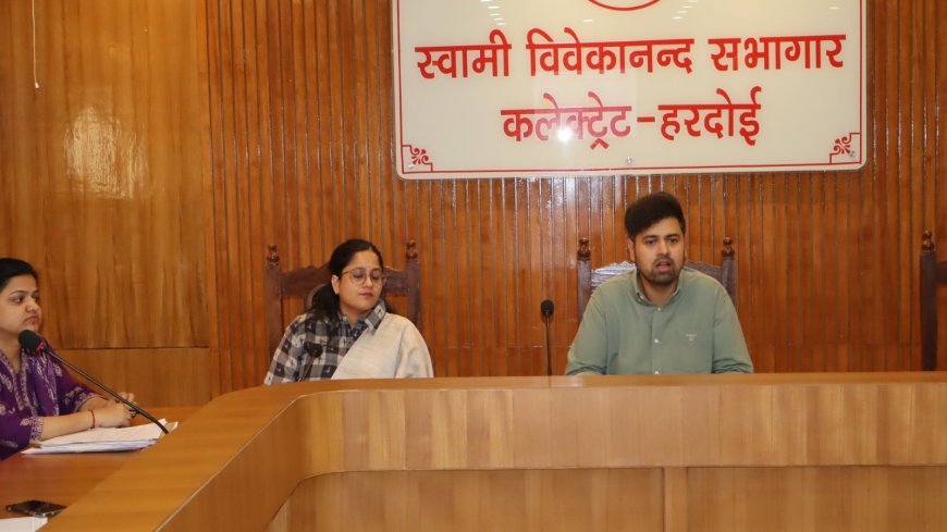 Hardoi : स्वास्थ्य सेवाओं में लापरवाही बर्दाश्त नहीं, खराब काम करने वाले अधिकारियों को नोटिस जारी
