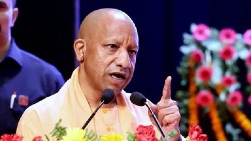 Lucknow : सांस्कृतिक विरासत के संरक्षण के लिए योगी सरकार का बड़ा कदम, प्रदेशभर के संग्रहालयों के सुदृढ़ीकरण के लिए करोड़ों रुपये जारी