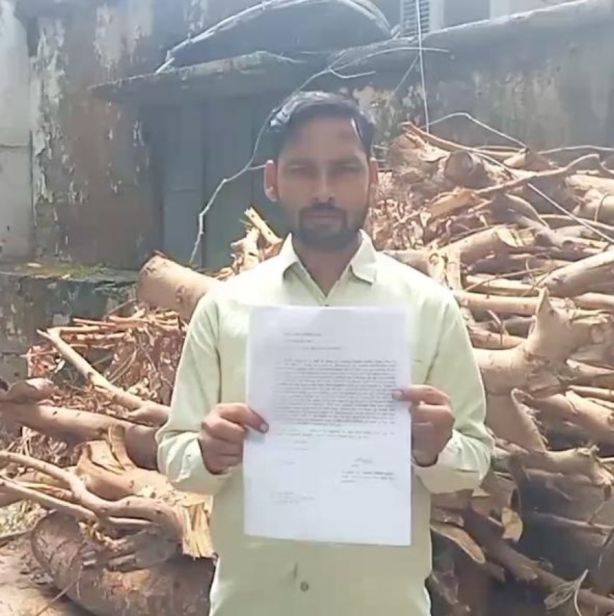 Lakhimpur- Kheri : IGRS शिकायत में फर्जी रिपोर्ट लगाने का आरोप, ईसानगर पुलिस के खिलाफ एसपी से शिकायत, क्षेत्राधिकारी करेंगे जांच