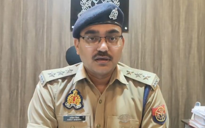 Hardoi : बंद मकान का ताला तोड़कर आभूषण और नगदी की चोरी, जांच में जुटी पुलिस और फील्ड यूनिट