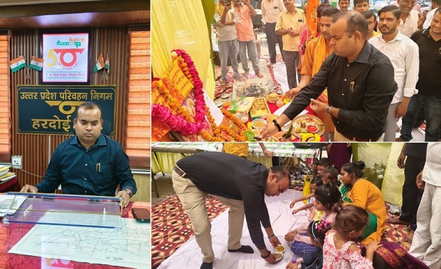 Hardoi: ज्वाइनिंग के साथ दिखी कार्यशैली: नए RM गौरव वर्मा ने पहले परखी व्यवस्थाएं, फिर श्रद्धा से जुड़े भंडारे में हुए शामिल। 