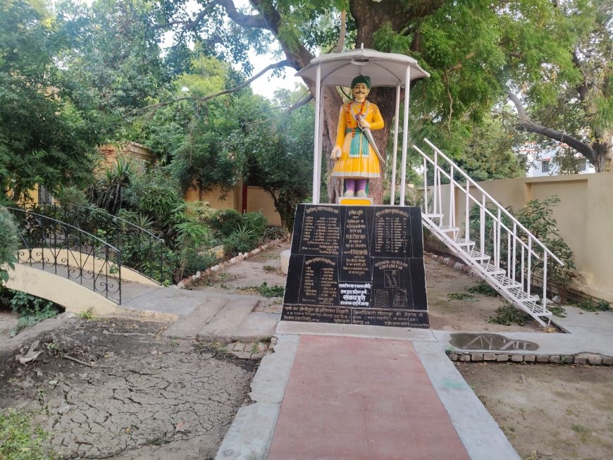 Sitapur : राजा टोडरमल पार्क में लगेगा निशुल्क होम्योपैथिक स्वास्थ्य शिविर, मिलेगी मुफ्त परामर्श और दवाएं