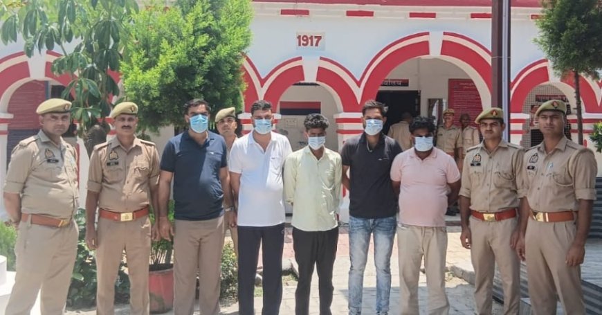 Saharanpur : टोल प्लाजा पर हंगामा और मारपीट करने के मामले में पांच उपद्रवी गिरफ्तार