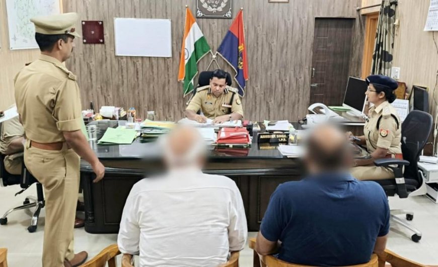 Saharanpur : डीआईजी ने कार्यालय में सुनीं जनसमस्याएं, समय पर और पारदर्शी निस्तारण के दिए निर्देश