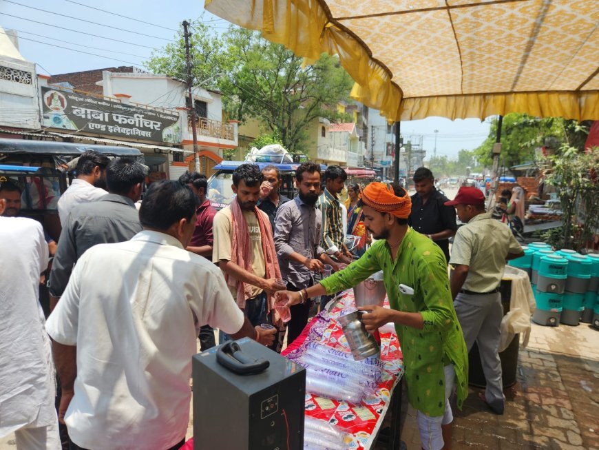 Hardoi : गर्मी में राहगीरों को पिलाया ठंडा शर्बत, लोगों को मिली राहत