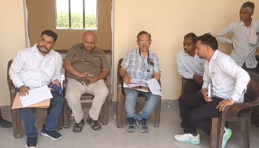 Sambhal: शिकायत पर चौथी बार जांच टली! अभिलेख न मिलने से अधिकारियों की टीम लौटी, ग्रामीण ने लगाए भ्रष्टाचार के गंभीर आरोप। 