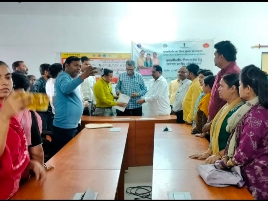 Hardoi : एएमएस आदेश वापस न होने पर डिप्टी सीएम कार्यालय का घेराव करेंगे एनएचएम संविदा कर्मचारी