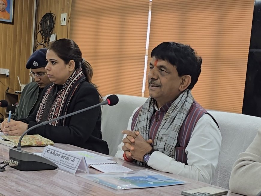 Lucknow : बिजनौर में जिला प्रशासनिक समन्वय समिति की बैठक एवं जनकल्याण अभियान की तैयारियों की समीक्षा करेंगे मंत्री कपिल देव अग्रवाल