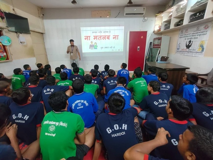 Hardoi: 'चुप्पी तोड़; हल्ला बोल' परियोजना के अंतर्गत हरदोई  में बच्चों के लिए जागरूकता कार्यक्रम आयोजित