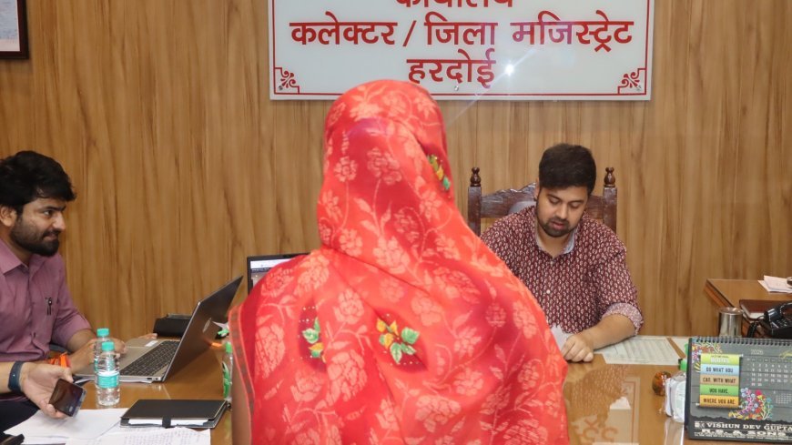 Hardoi: जनसुनवाई में डीएम अनुनय झा ने सुनीं 79 शिकायतें, समयबद्ध निस्तारण के दिए निर्देश