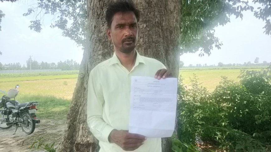 Hardoi: पुश्तैनी खेत में अवैध मिट्टी खनन का आरोप, किसान ने एसडीएम व एसपी से लगाई न्याय की गुहार