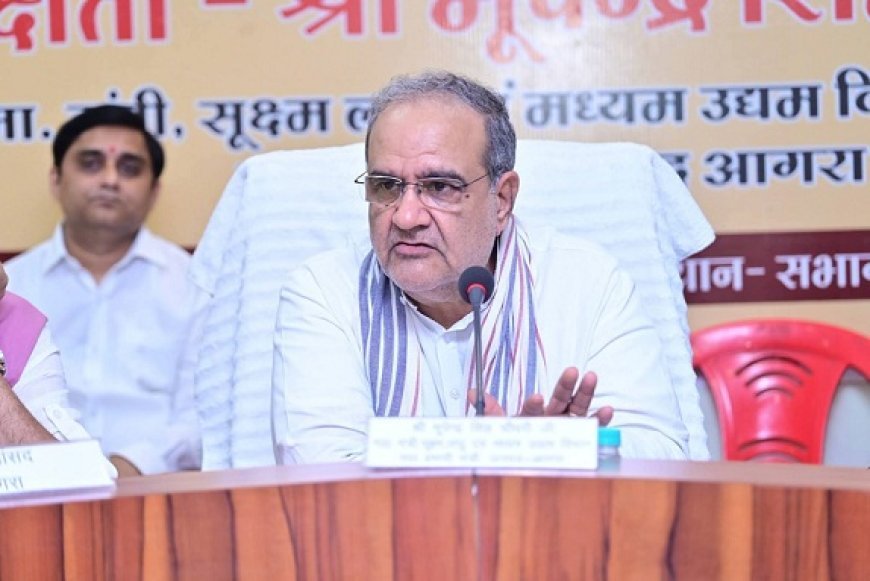 Agra: केंद्र सरकार के 12 वर्ष सेवा, सुशासन और जनकल्याण के स्वर्णिम अध्याय- भूपेन्द्र  चौधरी