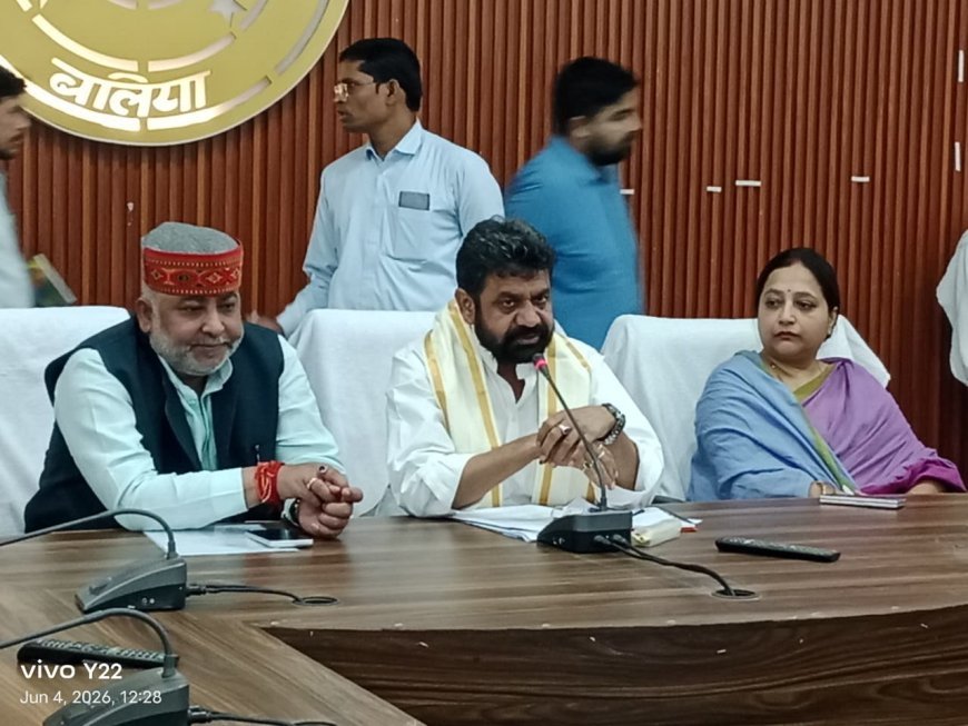 Ballia: केंद्र सरकार के 12 वर्ष पूर्ण होने पर जिले में आज से भव्य कार्यक्रम,17 दिनों का महाअभियान, पौधरोपण, स्वास्थ्य मेला और योग कार्यक्रम
