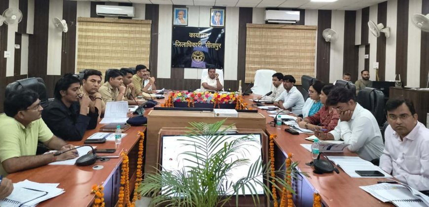 Sitapur: पुलिस भर्ती परीक्षा को लेकर प्रशासन अलर्ट, निष्पक्ष व शांतिपूर्ण आयोजन के लिए कसी कमर