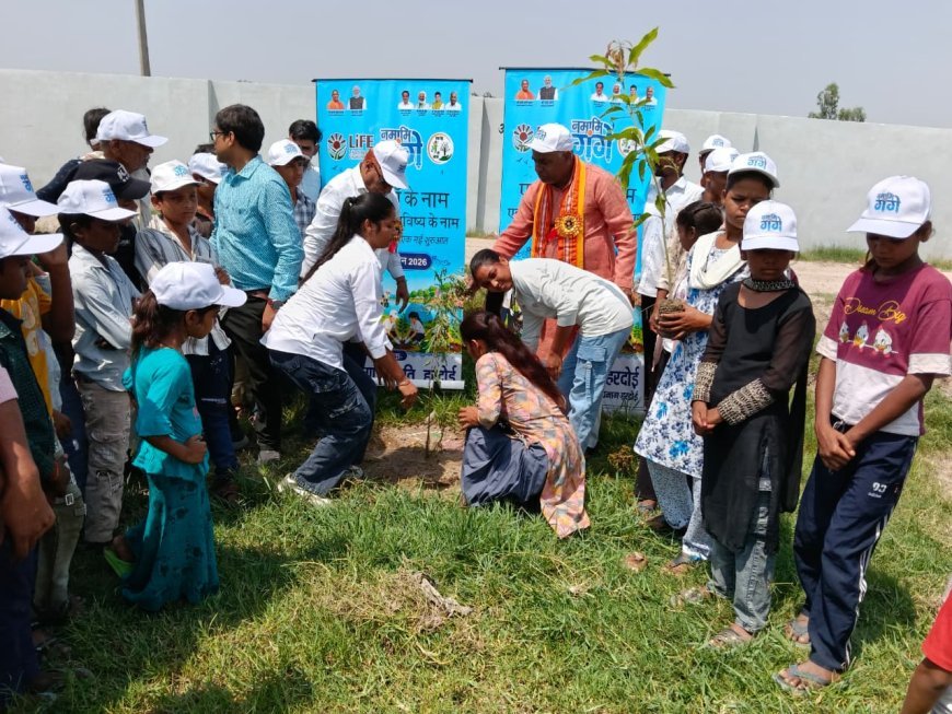 Hardoi: विश्व पर्यावरण दिवस पर युवाओं को पर्यावरण संरक्षण का संदेश, पौधरोपण व जागरूकता कार्यक्रम आयोजित