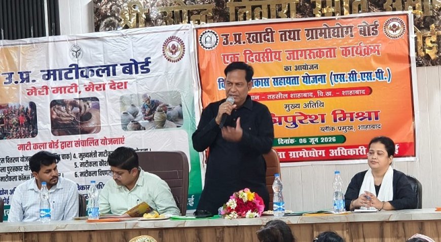 Hardoi: बुवाई से पूर्व बीज शोधन को अपनाया जाना नितांत आवश्यक - जिला कृषि रक्षा अधिकारी